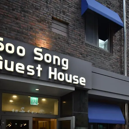Soo Song Guest House