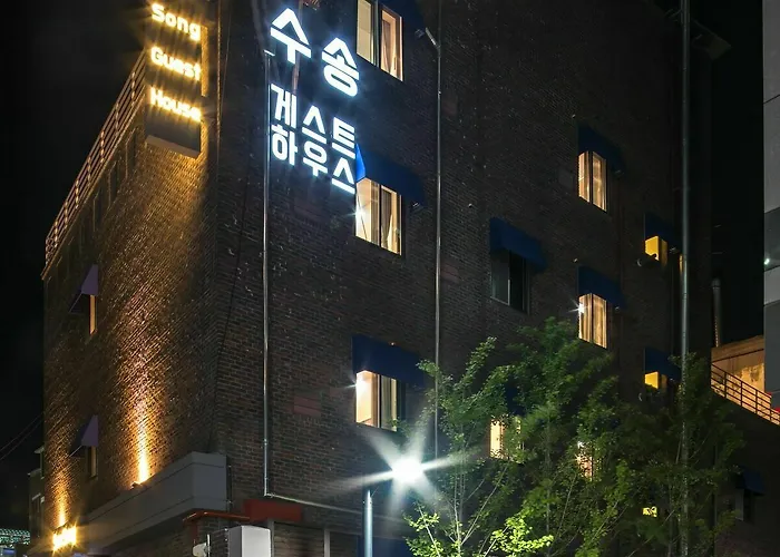 招待所 Soo Song 2*